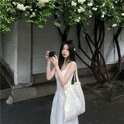 米拉