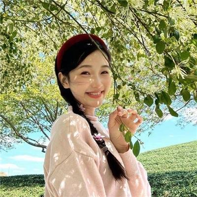 她要我了